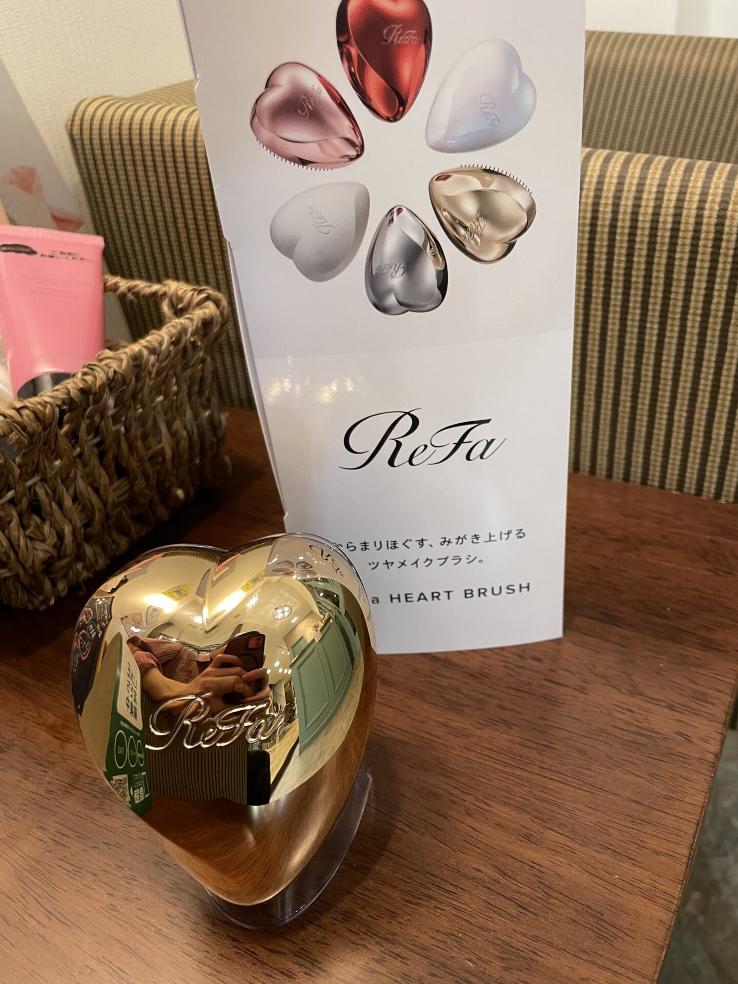 REFA HEART BRUSH