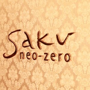 松戸市ヘアサロンsakuの看板
